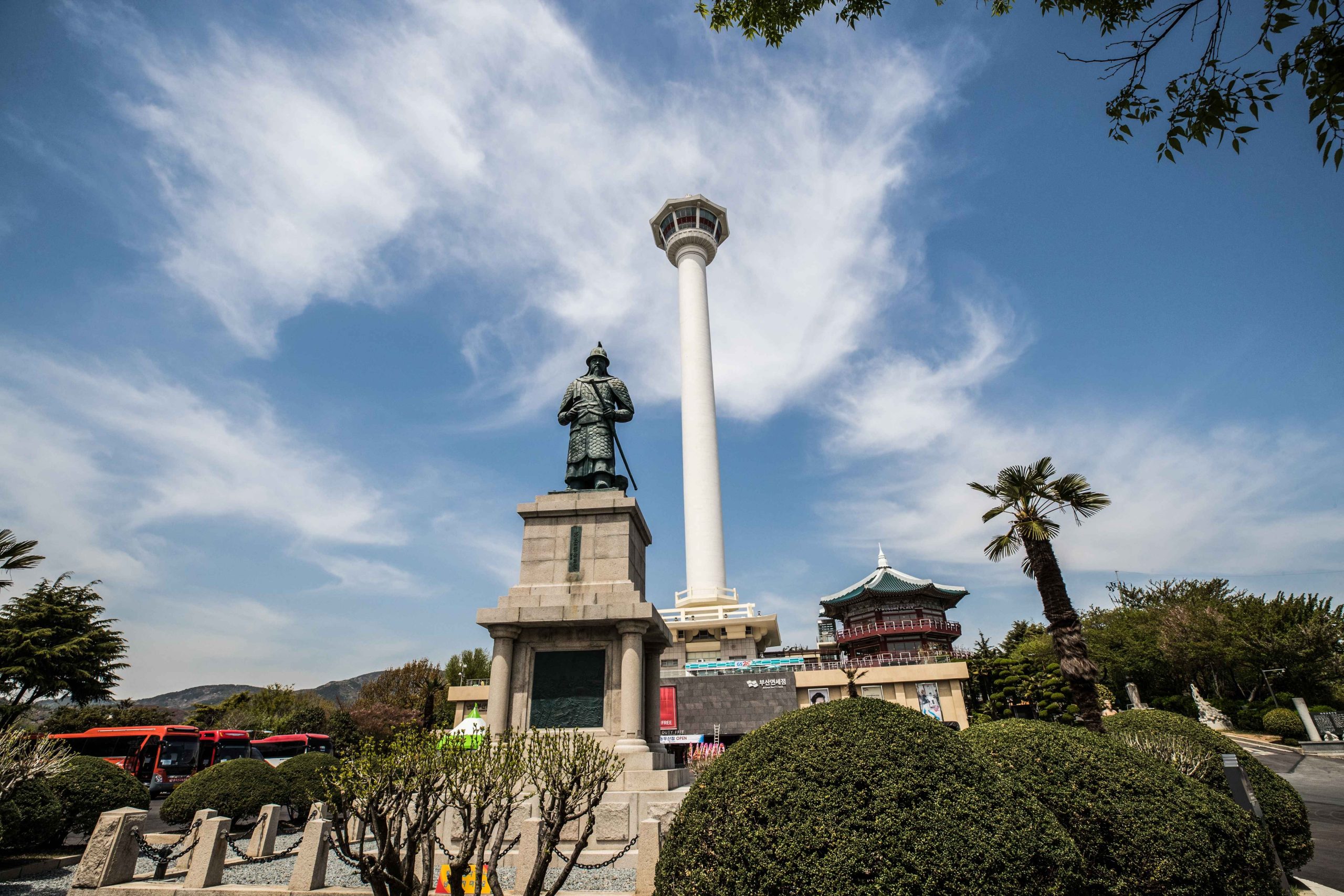 Busan Tower