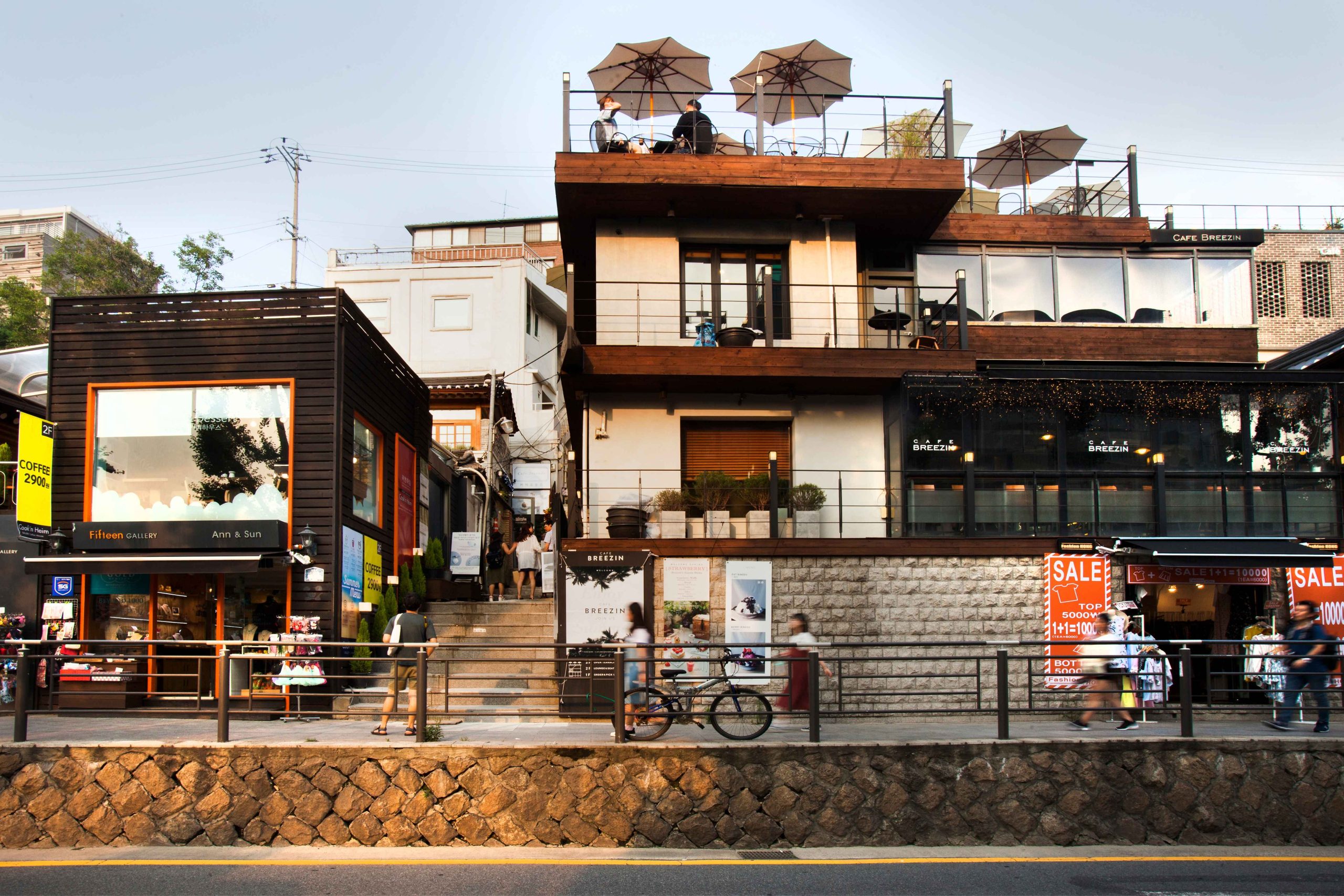 Samcheong-dong Street