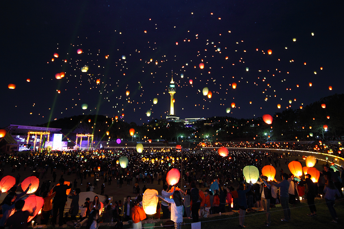 Lotus Lantern Festival