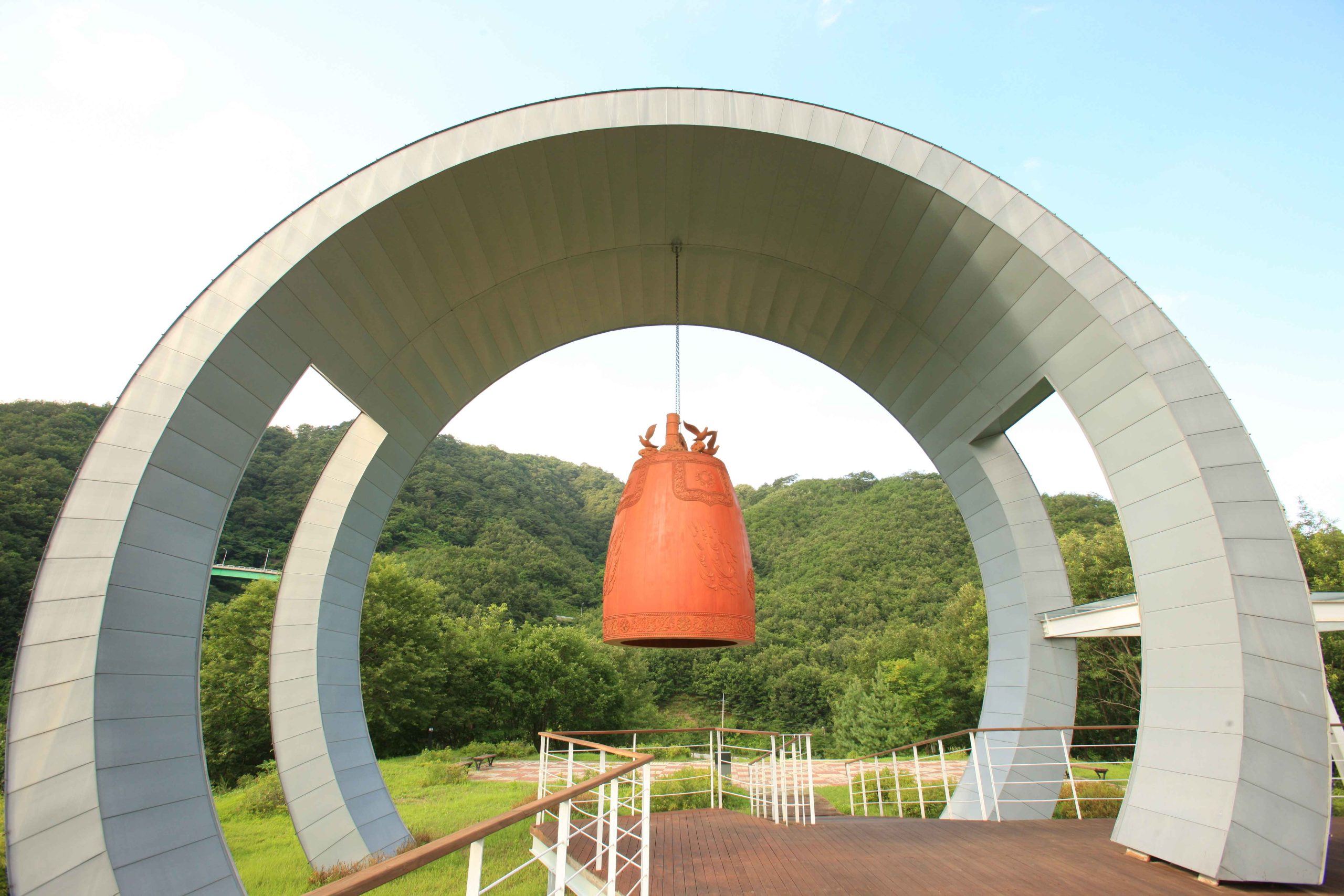 The World Peace Bell Park