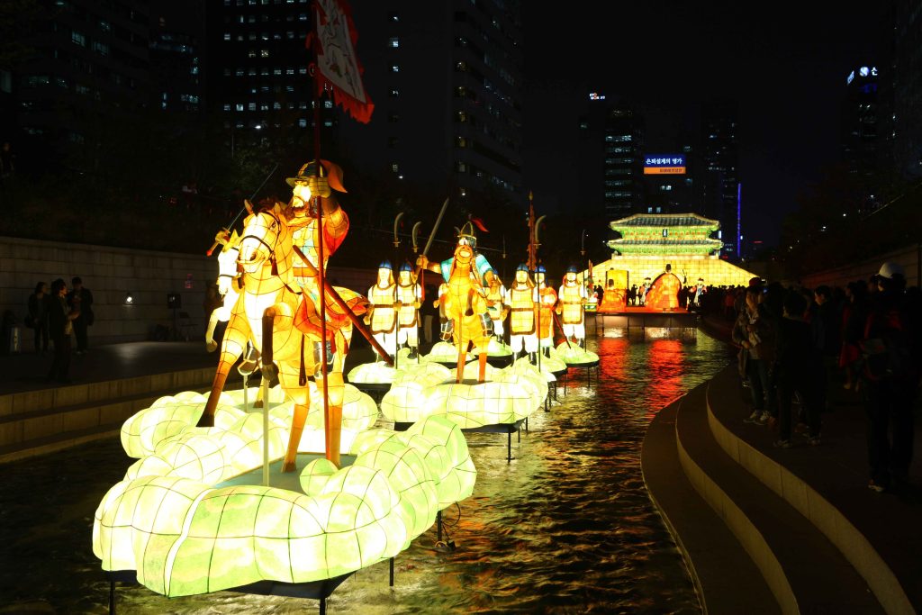 Seoul Lantern Festival