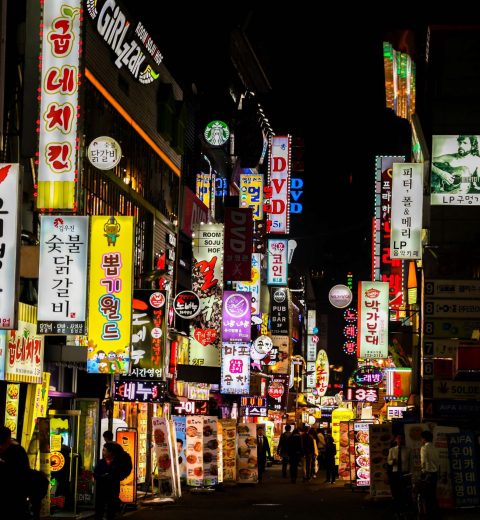 The Ultimate Guide for Foodies: Best Places to Visit in Seoul